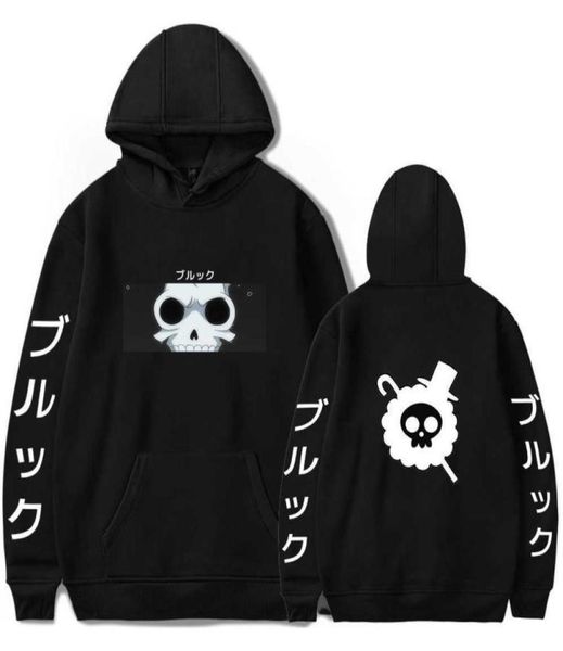 

2021 new fashion trendy hooded one piece hoodie men039s sweatshirt kids brook women039s pullover anime kawaii printing 3571284, Black