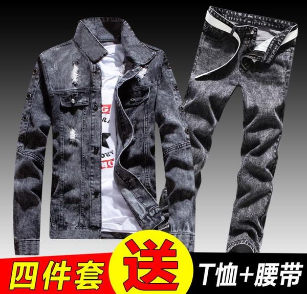 

2pcs spring autumn mens denim jacket pencil pants set korean style cool coat trousers casual with belt shirt v458829253, Gray