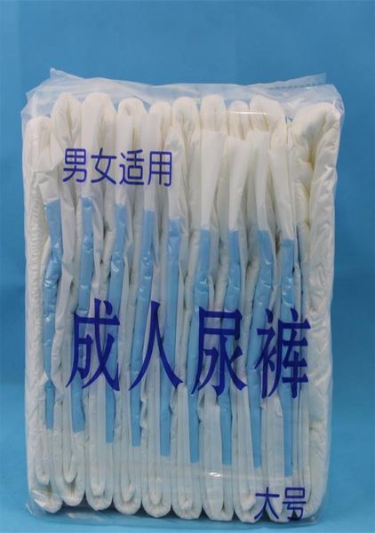 

whole10 pcs diaper 6580cm elderly nursing pads elderly diapers1756314