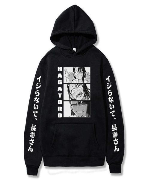 

anime don039t toy with me miss nagatoro hoodies pullover men manga funny girl nagatoro harajuku winter long sleeve sweatshirt 3597693, Black