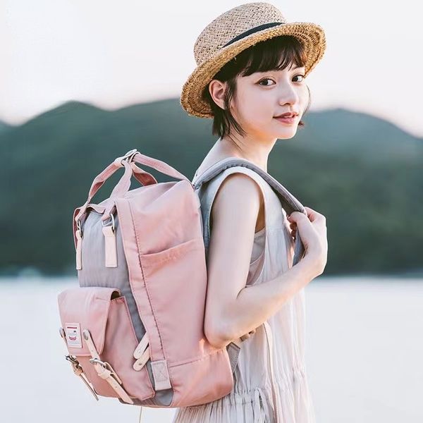 

school bags classic women backpack bag travel trendy korean version largecapacity 230804