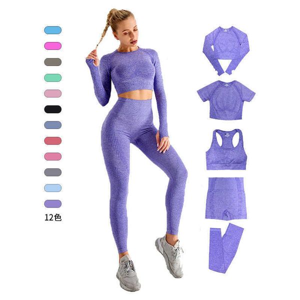

seamless yoga suit fitness women's long sleeve jacquard sports high waist tight hip lifting yoga pants, White;red