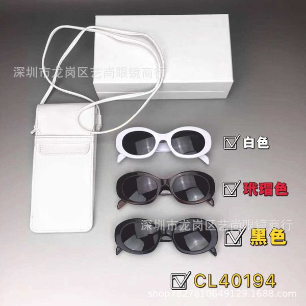 

arc de triomphe ce sunglasses cl40194 plate oval cat's eye sunscreen pgraphy advanced feeling sunglasses, White;black