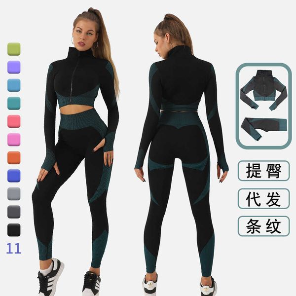 

selling autumn and winter tight yoga suit women's suit high waist fast drying sports fitness suit long sleeved trousers two-piece set, White;red