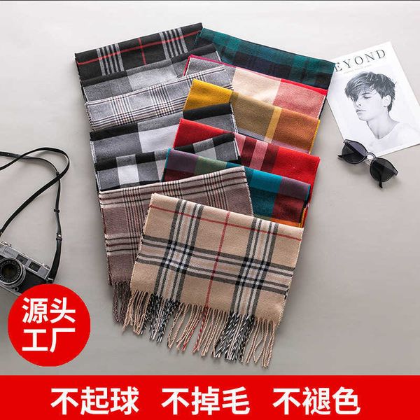 

b urbbery wool winter and autumn sarves online store imitation cashmere shawl women's korean version tassel autumn thickened neck set v, Blue;gray