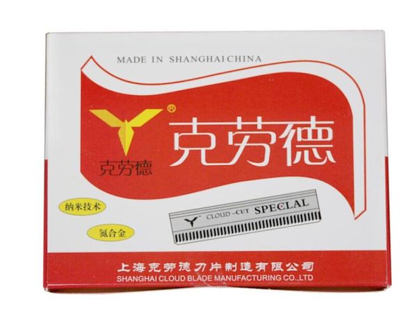 

100 pcs cloud cut special sharp blade for hair razor hair styling6607969