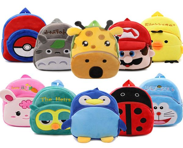 

2020 cute kid toddler child school bags backpack kindergarten children girls boys schoolbag 3d cartoon animal bag t2006134847227