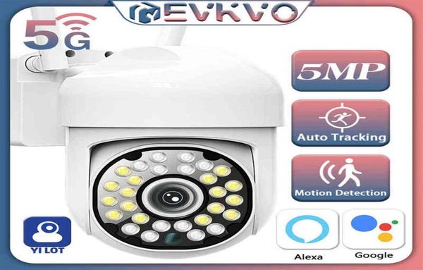 

yi 5mp 5ghz wifi ptz outdoor ip camera h 265 wireless 5x digital zoom car tracking night vision surveillance security camera j22055248257