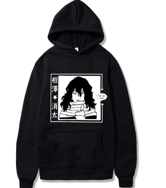 

japanese anime funny sa aizawa hoodies winter japan style my hero academia boku no hero sweatshirts streetwear for womenmen x04474398, Black