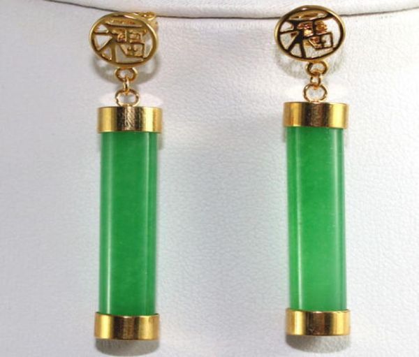 

vintage women green jade earrings dangle 18k gold plated studs party jewelry newltltlt3339985, White