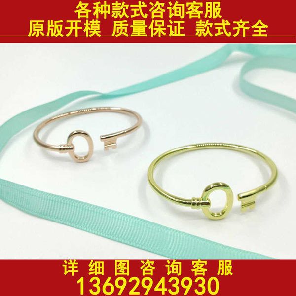 

designer tiffay tiff925 silver v gold material simple fashion versatile classic key bracelet, Golden;silver