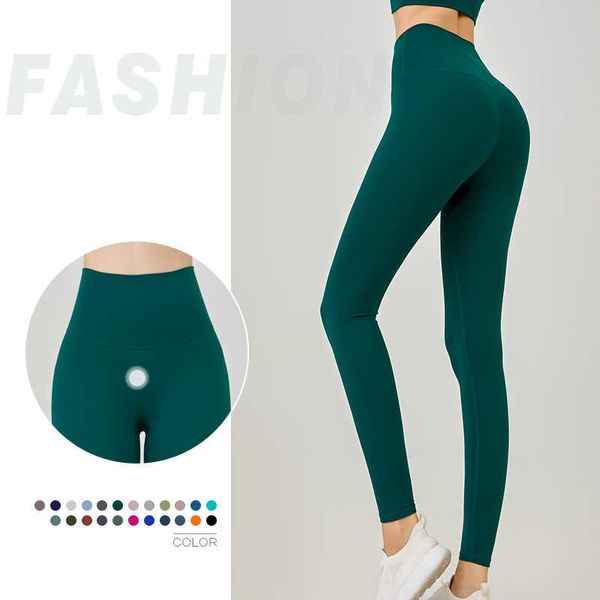 

2023 new yoga leggings women sports pants tights seamless sport female gym workout fitness athletic wear, Black