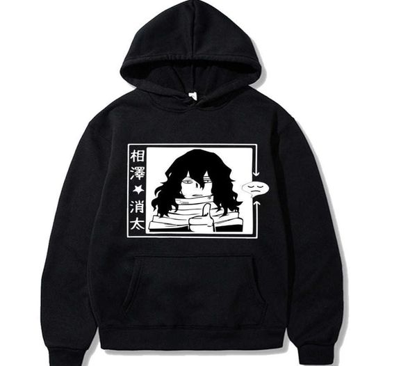 

japanese anime funny sa aizawa hoodies winter japan style my hero academia boku no hero sweatshirts streetwear for womenmen x07595834, Black