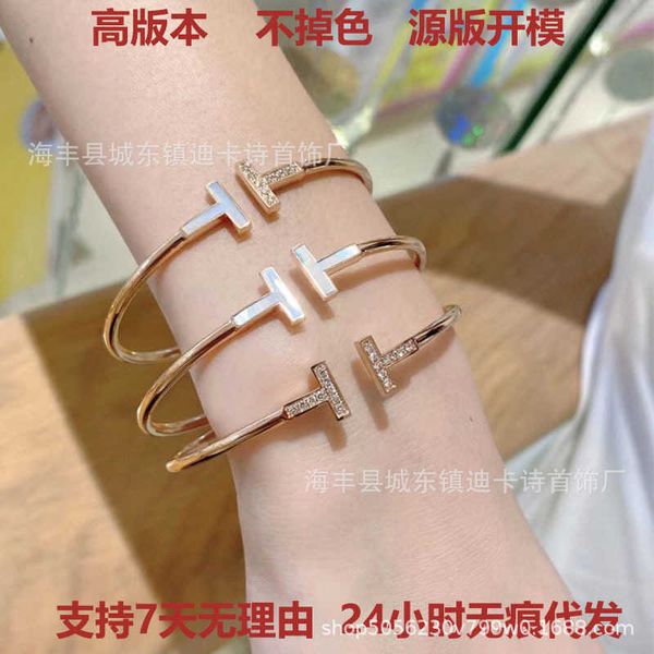 

brand high version tiffay double t bracelet plated with 18k gold inlaid diamond white shell elastic open temperament versatile, Black