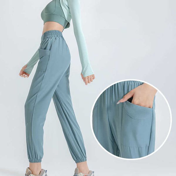 

loose bound feet running sport quick dry athletic gym fitness joggers women sweatpants with two side pockets exercise pants, Black