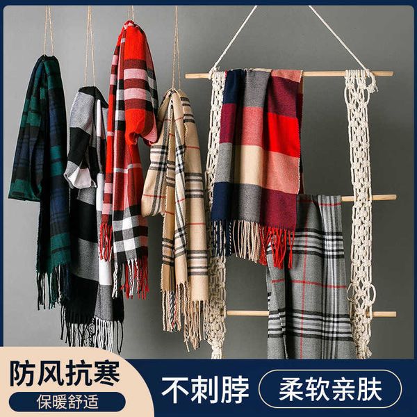 

casual brand b urbbery scarf online shop imitation cashmere scarf women 2023 new autumn thickened warm neck cover versatile wool men's, Blue;gray