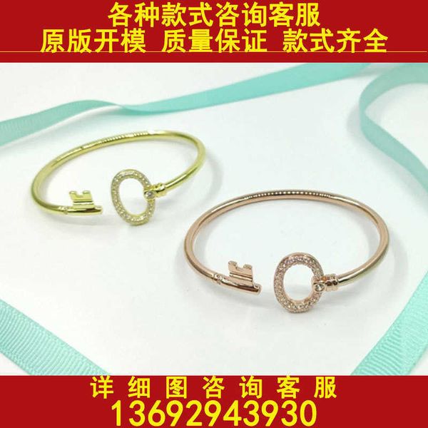 

high-quality tiffay tiff925 silver v gold material simple and stylish versatile classic key set diamond bracelet, Golden;silver