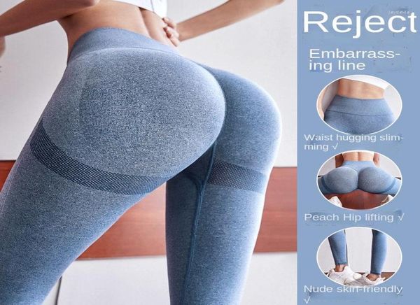 

women039s leggings opencrotch pants yoga high waist recovery hip lifting outer wear couple dating invisible zipper of1658855, Black