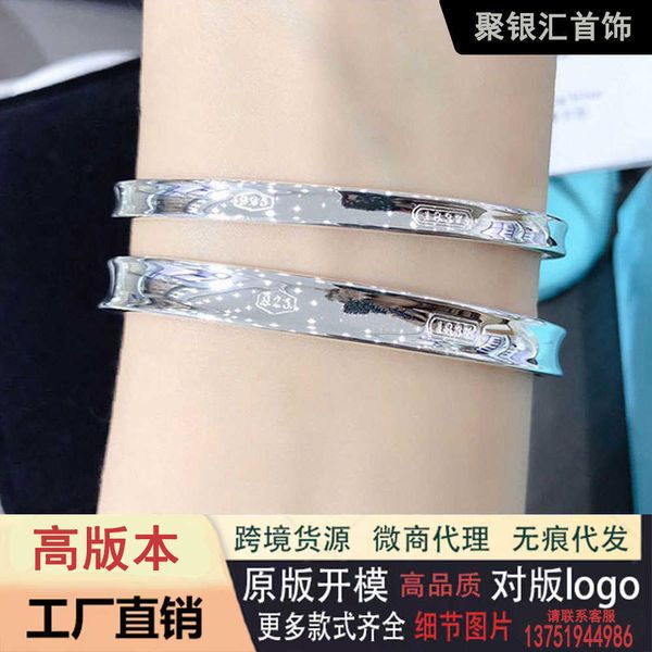 

designer tiffay tiff925 silver v gold material simple fashionable elegant versatile open bracelet, Black
