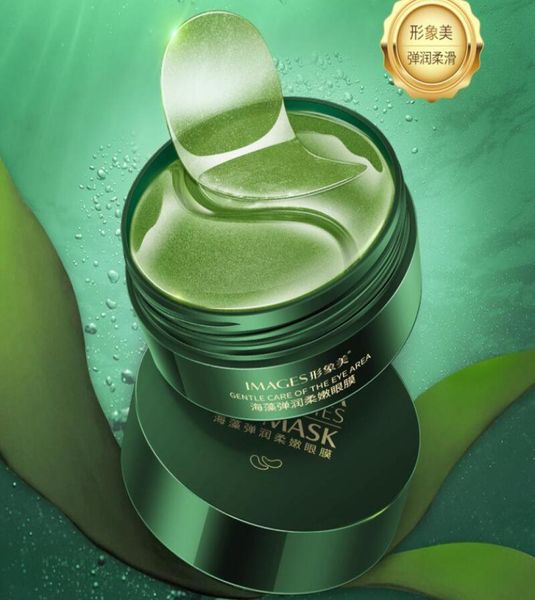

60pcs seaweed eye mask nourishing moisturizing hydration eye patches dark dircles remove wrinkle skin care3927836