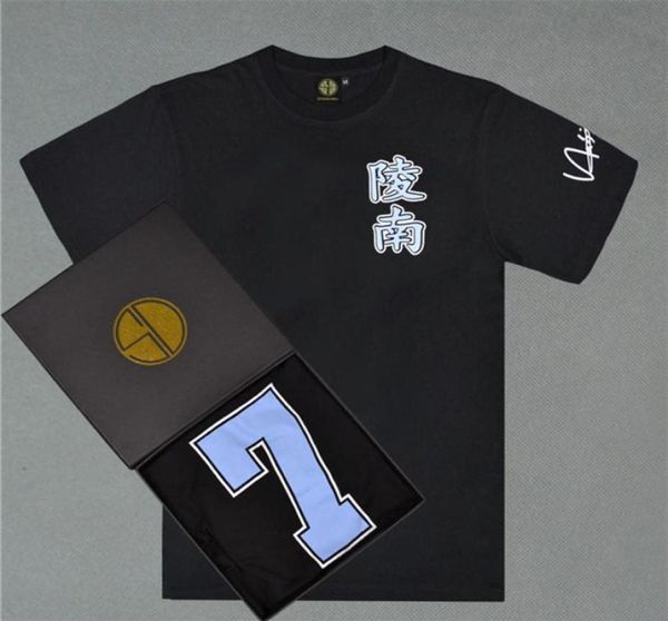 

slam dunk ryonan high school no 7 sendoh akira cos tee shirt short sleeve men039s tshirt323f2483282, White;black
