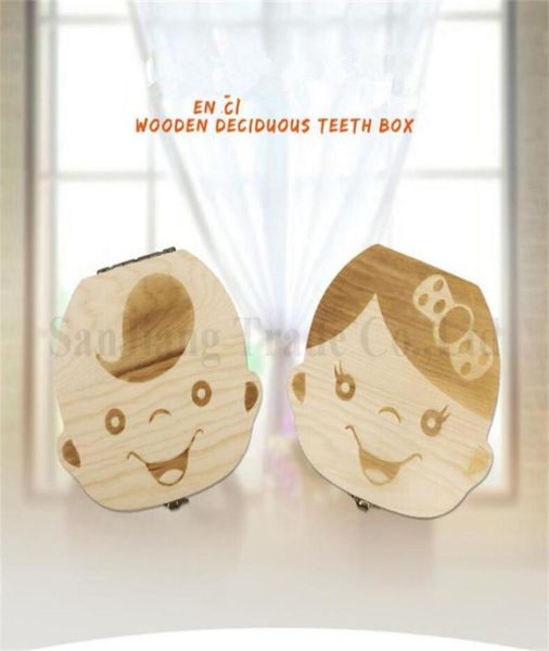 

baby tooth box storage kids save milk teeth wooden boxes boys girls tooth organizer teeth case birthday christmas gift souvenir a16800553