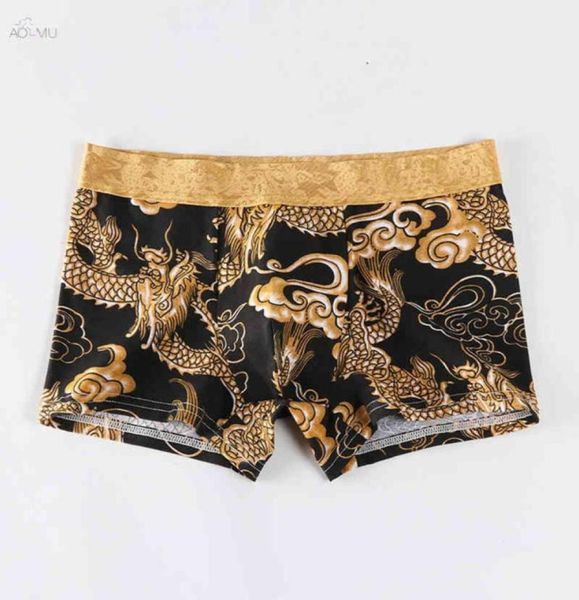 

mens underwear aomu boxers fashion china dragon printed men boxer shorts male panties underpants vetement homme47269169911454, Black;white