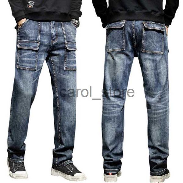 

men's jeans men low drop crotch baggy loose jeans hip-hop pants personality low crotch jeans cowboy pants j230806, Blue