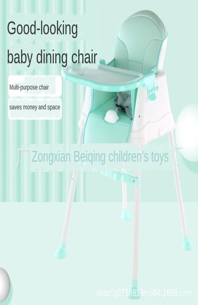 

children039s adjustable rocking baby039s bb children039s adjustable rocking baby039s dining chair bb dining chair3608241