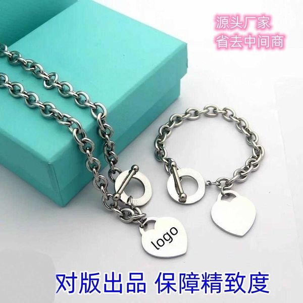 

premium wind trend tiffay love shaped ot buckle thick chain necklace cool street style collarbone set, Black