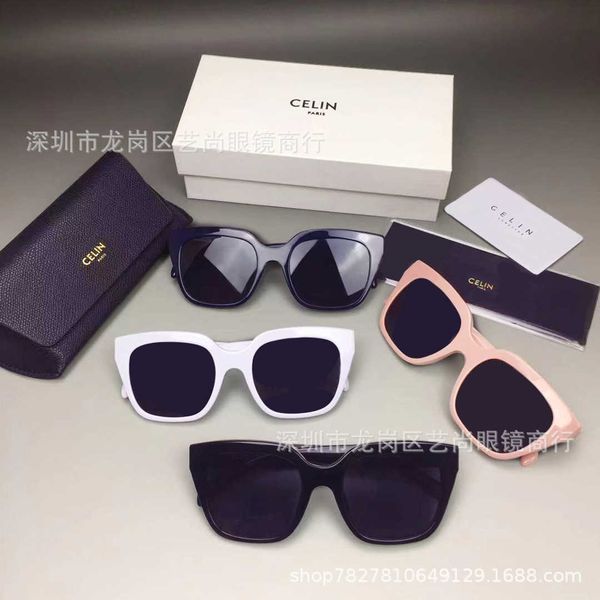 

arc de triomphe ce sunglasses box show face small pink myopia glasses blogger same cl40198, White;black