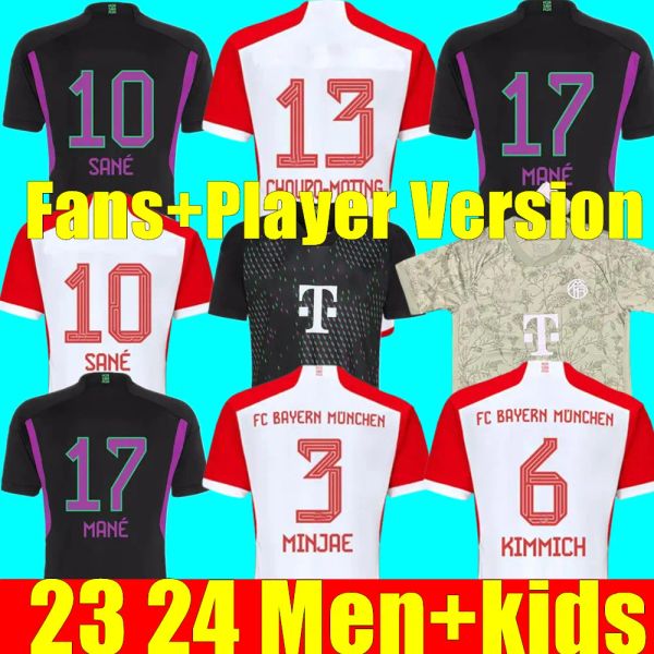 

23 24 musiala soccer jerseys sane 2023 2024 football shirt goretzka gnabry bayerns munich camisa de futebol men kids kits kimmich fans playe, Black;yellow