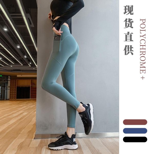

legging2020 european and american yoga pants pocket womens autumn thin hip lifting sport tights running quick-drying fitness pants5084799, Black;white