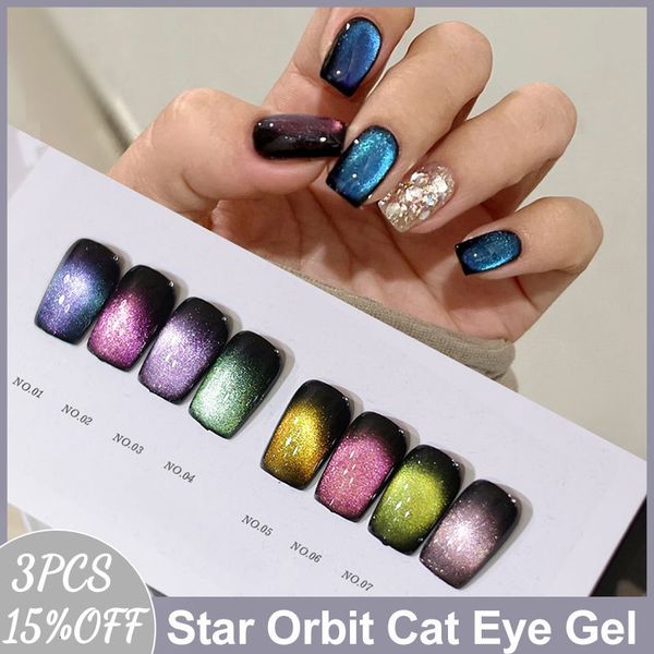 

nail polish museluoge star orbit series cat eye gel polish soak off gel nail polish magnetic nail polish light luxury gentle cat eye nails 2