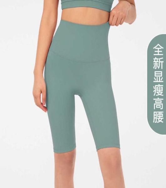 

yoga shorts women039s sports capris no embarrassment line high waist naked running fitness tights gym clothes women underwear b2028774, White;black