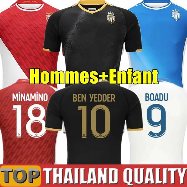 

2023 2024 as monaco ben yedder soccer jerseys minamino boadu golovin 23 24 maillot de foot volland embolo flocage jorge men kids disasi fofa, Black;yellow