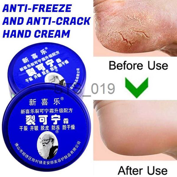 

foot treatment anti-drying crack foot cream heel cracked repair cream moisturizing oil removal dead skin hand feet care foot spa mask health