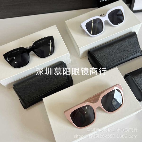 

2022 new ce family letter sunglasses box glasses women fashion versatile high quality, White;black