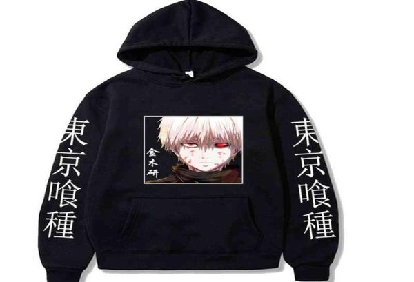 

men039s hoodies sweatshirts anime tokyo ghoul pullovers long sleeves hoodie male cloth g2210085959339, Black