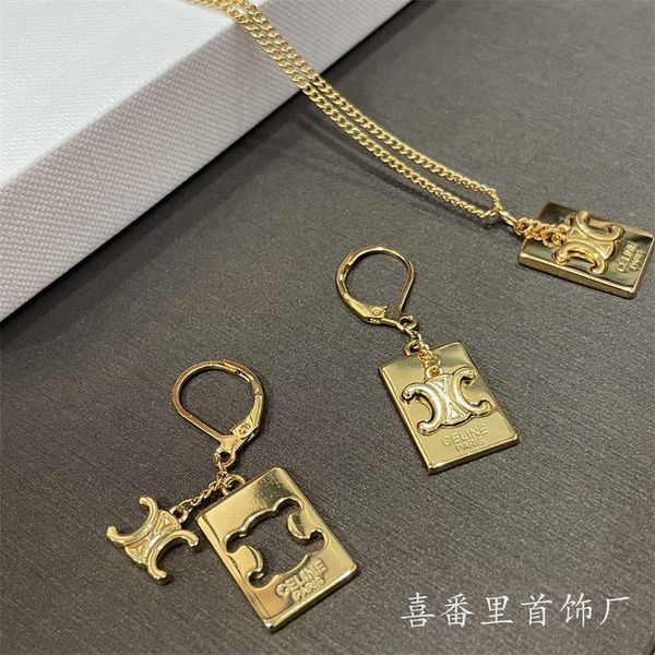 

celi arc de triomphe square brand hollow out necklace small luxury fashion high end versatile gold three dimensional earrings for women, Silver