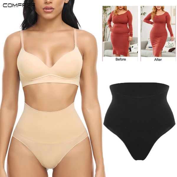 

women's shapers seamless lingeries shaper for women comhip enhance tummy control panty high waist slimming panties shapewear corsets 23, Black;white