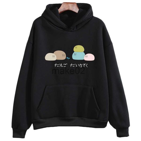 

women's hoodies sweatshirts clannad after story dango daikazoku graphic hoodies slight strech fashion mangacomic anime print sweatshirt, Black