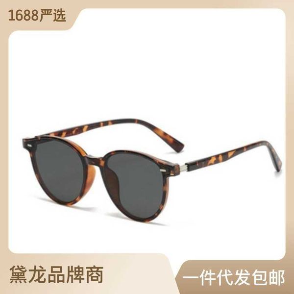 

new rivet polarized same sunglasses men's and women's small frame glasses sg20136, White;black