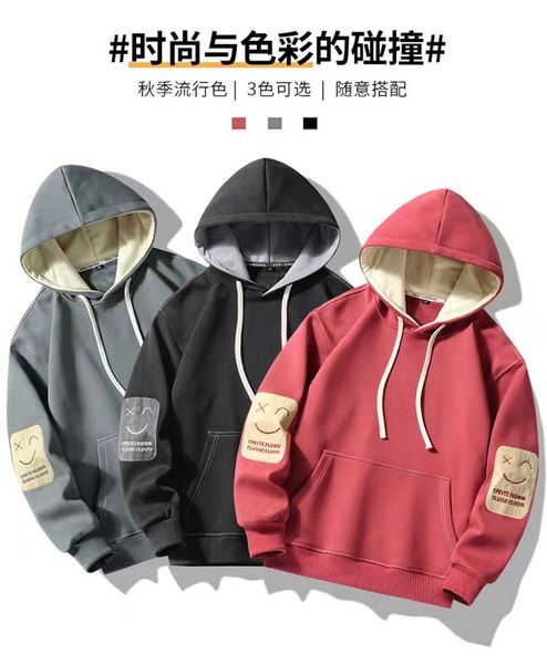 

men's hoodies & sweatshirts men's women lovers sportwear coat jogger tracksuit two caps zipper hoodies sweatshirt black hip hop me