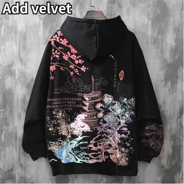 

men's hoodies sweatshirts anime hoodies sweatshirts chinese style men black hoodies sweatshirts harajuku oversized pullovers sweatshirt