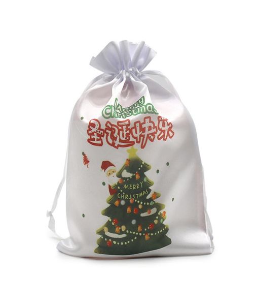 

sublimation christmas candy bag blank white diy thermal transfer drawstring bag wristlets pocket storage package gift jewelry bags2069134, Black