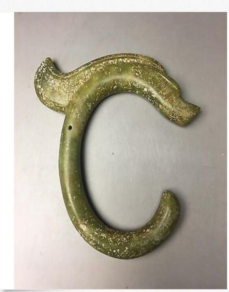 

details about rare chinese hongshan culture yellow jade quotcquot dragon2375491, Silver