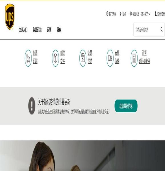 

link to pay the rush cost 40 ship it via dhl ups0123456251650, White