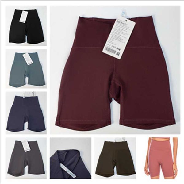 

lu-001 yoga shaping suit align women s sports high waist yoga shorts 4-point pants running fitness gym underwear workout leggings lulus lemo, Gray