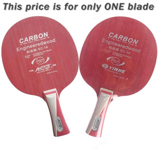 

yinhe milky way galaxy ec14 ec14 ec 14 table tennis pingpong7354522